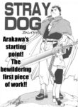 Cover 61451