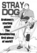 Cover 61451