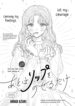 Cover 61461
