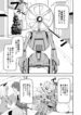 Cover 61467