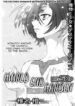Cover 61473