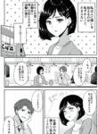 Cover 61483