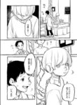 Cover 61493