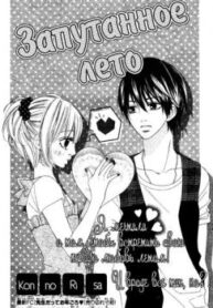 Cover 61501