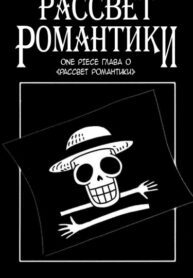 Cover 61517