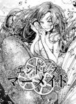 Cover 61529