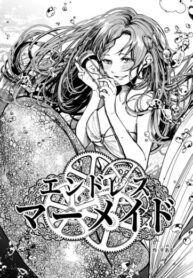 Cover 61529
