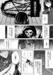 Cover 61531
