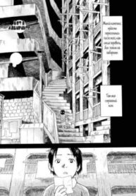 Cover 61537