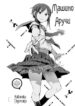 Cover 61559
