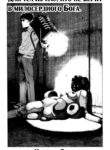 Cover 61569