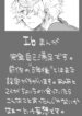 Cover 61571