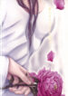 Cover 61573