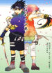 Cover 61595