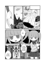 Cover 61597