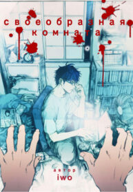 Cover 61599