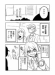 Cover 61605