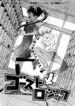 Cover 61613