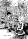 Cover 61615