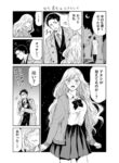 Cover 61639