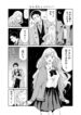Cover 61639