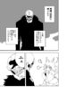 Cover 61645