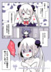 Cover 61673