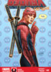 Cover 61681