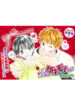 Cover 61685