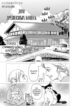 Cover 61699