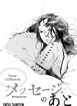 Cover 61707