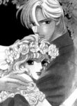 Cover 61721