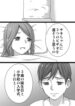 Cover 61723