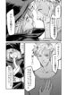 Cover 61739