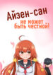 Cover 61743