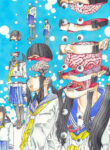 Cover 61747