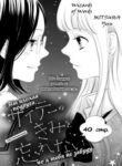 Cover 61763