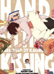 Cover 61795