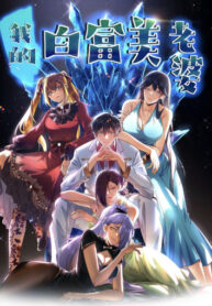 Cover 61803