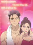 Cover 61809