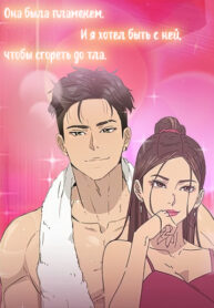 Cover 61809