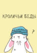 Cover 61817