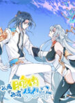 Cover 61831