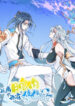Cover 61831