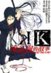 Cover 61841