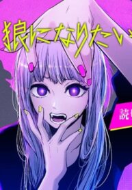 Cover 61845
