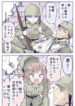 Cover 61861