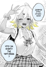 Cover 61865