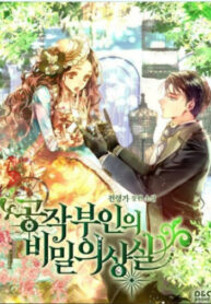 Cover 61875