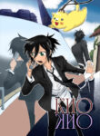 Cover 61903